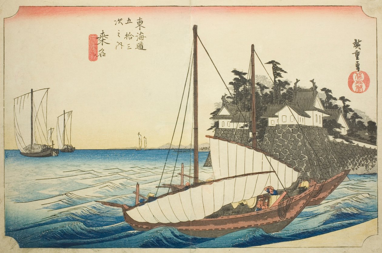 Kuwana: Lądowanie przeprawy promowej Shichiri (Kuwana, Shichiri watashiguchi), z serii „Pięćdziesiąt trzy stacje Tokaido (Tokaido gojusan tsugi no uchi),” znanej również jako Hoeido Tokaido autorstwa Utagawa Hiroshige