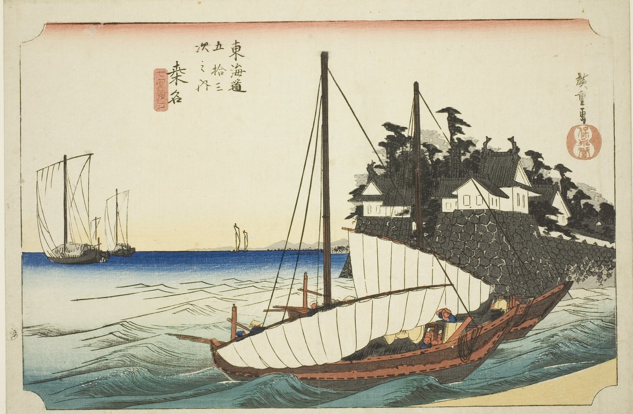 Kuwana: Lądowanie przeprawy promowej Shichiri (Kuwana, Shichiri watashiguchi), z serii „Pięćdziesiąt trzy stacje Tokaido (Tokaido gojusan tsugi no uchi),” znanej również jako Hoeido Tokaido autorstwa Utagawa Hiroshige