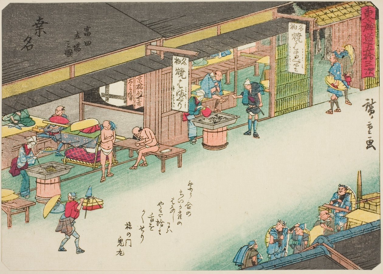 Kuwana: Stacja pocztowa w Tomita (Kuwana, Tomita tachiba no zu), z serii „Pięćdziesiąt trzy stacje Tokaido (Tokaido gojusan tsugi),” znana również jako Tokaido z wierszem (Kyoka iri Tokaido) autorstwa Utagawa Hiroshige