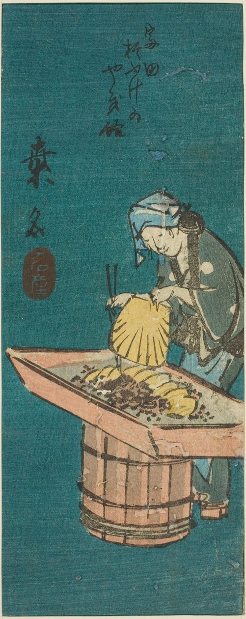Kuwana, fragment arkusza nr. 10 z serii "Wycinane obrazy Tokaido (Tokaido harimaze zue)" autorstwa Utagawa Hiroshige