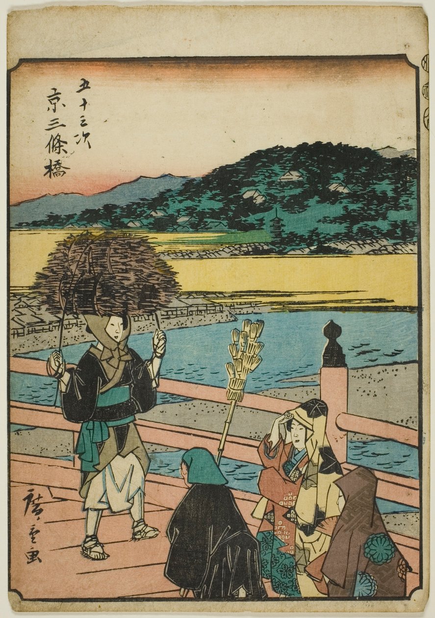 Kioto: Most Sanjo (Kyo, Sanjobashi), z serii „Pięćdziesiąt trzy stacje [Tokaido] (Gojusan tsugi)”, znany również jako Figura Tokaido (Jinbutsu Tokaido) autorstwa Utagawa Hiroshige