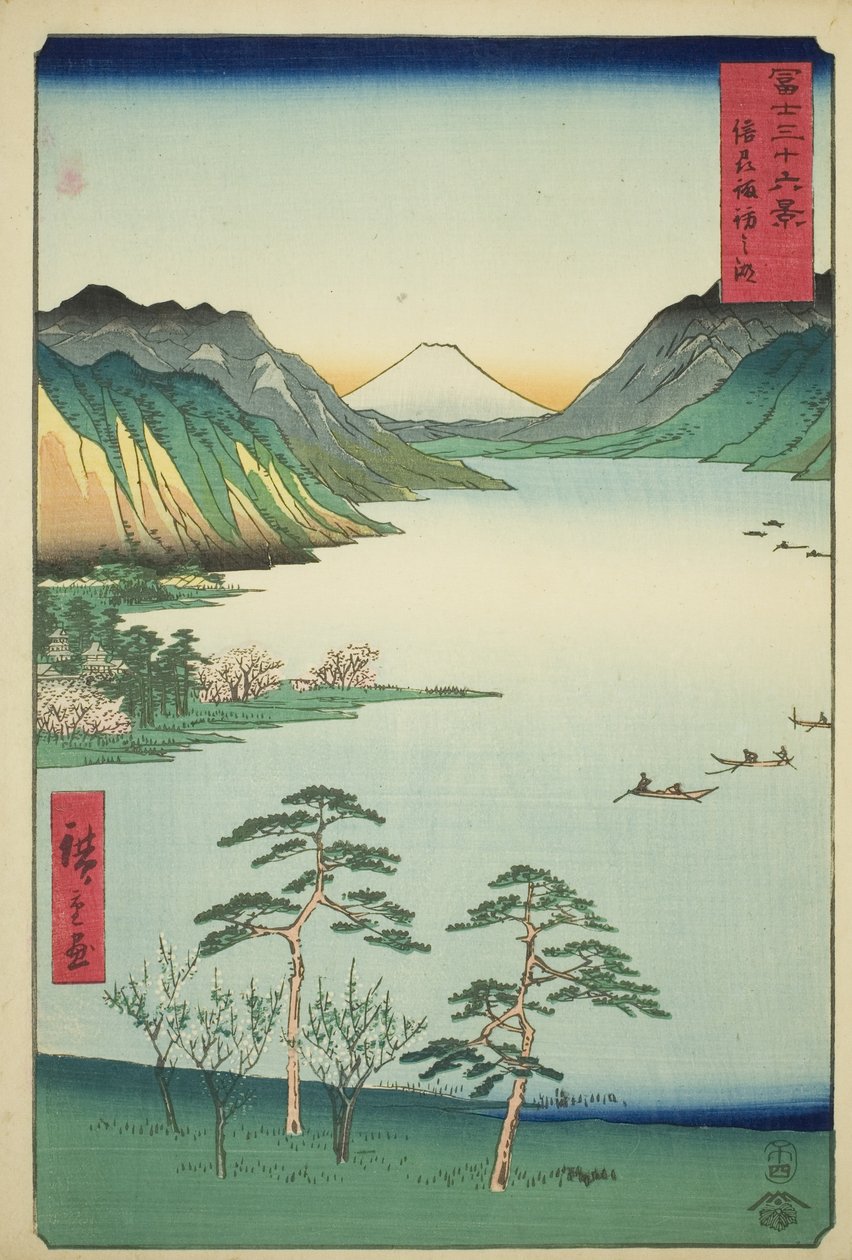 Shinano Shinano P Lovinse (New Species Suwa Lake), z serii s ``Tierty Mr. x Views Of Mount Fuji (Fuji Usa Kotobuki Rokukatsu)
