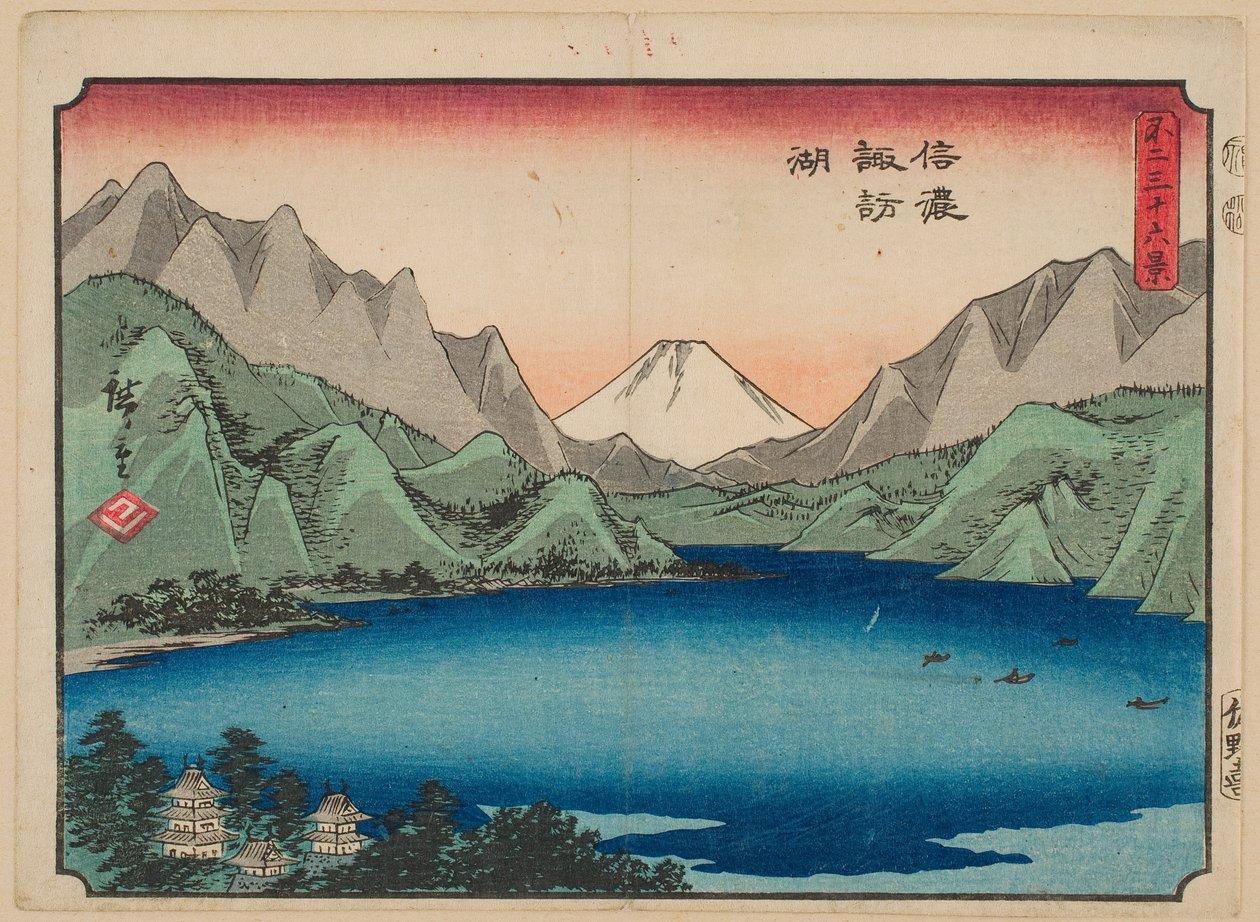 Jezioro Suwa w prowincji Shinano, z serii „Trzydzieści sześć widoków góry Fudżi” autorstwa Utagawa Hiroshige