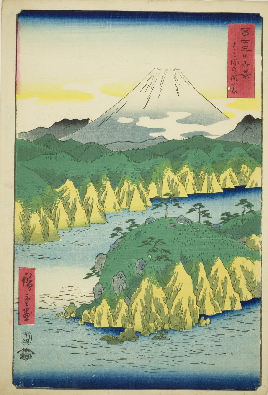 Jezioro w Hakone (Hakone no kosui), z serii „Trzydzieści sześć widoków na górę Fuji (Fuji sanjurokkei)” autorstwa Utagawa Hiroshige
