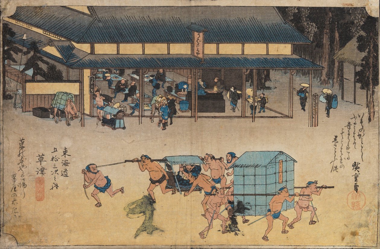 Krajobraz w Kusatsu autorstwa Utagawa Hiroshige