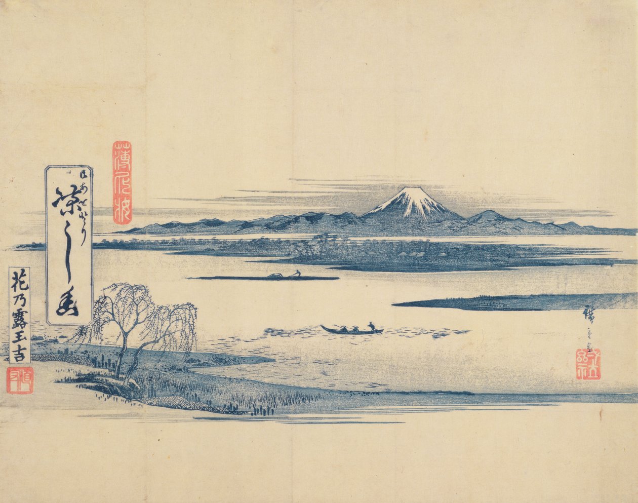 Pejzaż Fuji (drewnodruk) autorstwa Utagawa Hiroshige