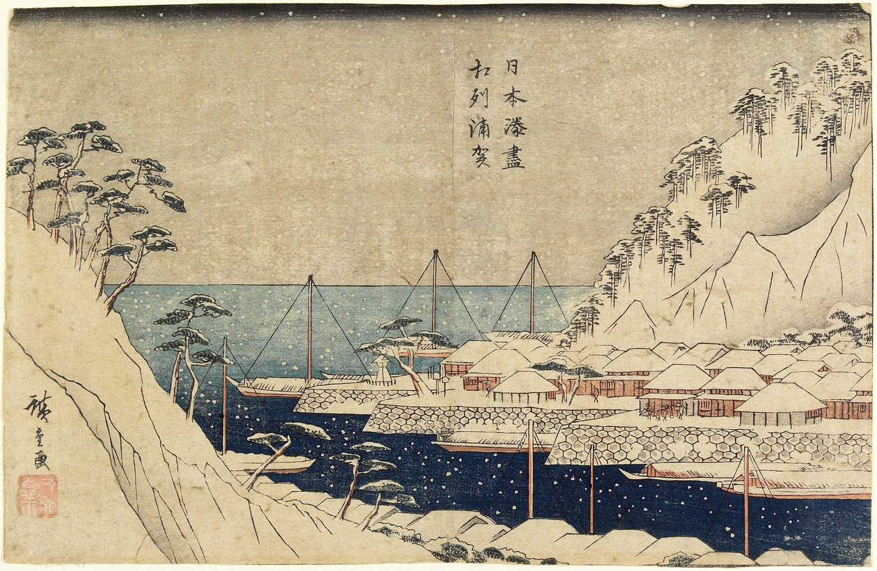 Sosnowe drzewa w porcie Uraga, ok. 1840-1843 autorstwa Utagawa Hiroshige