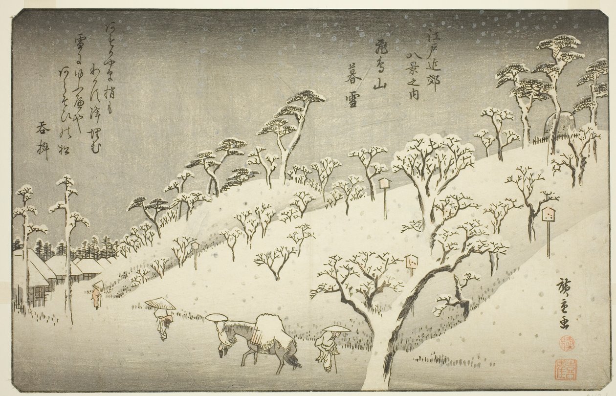Asukayama (Evening snow of Asukayama), z serii „Angielski członek Te Environs of Edo (jeden z Ośmiu Widoków Banku Edo)” autorstwa Utagawa Hiroshige
