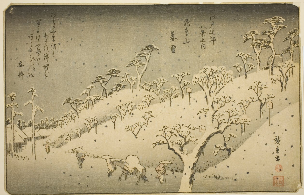 Asukayama (Evening snow of Asukayama), z serii „Angielski członek Te Environs of Edo (jeden z Ośmiu Widoków Banku Edo)” autorstwa Utagawa Hiroshige