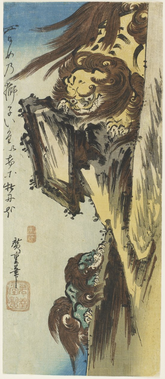 Lwica i młode, 1832-1834 autorstwa Utagawa Hiroshige