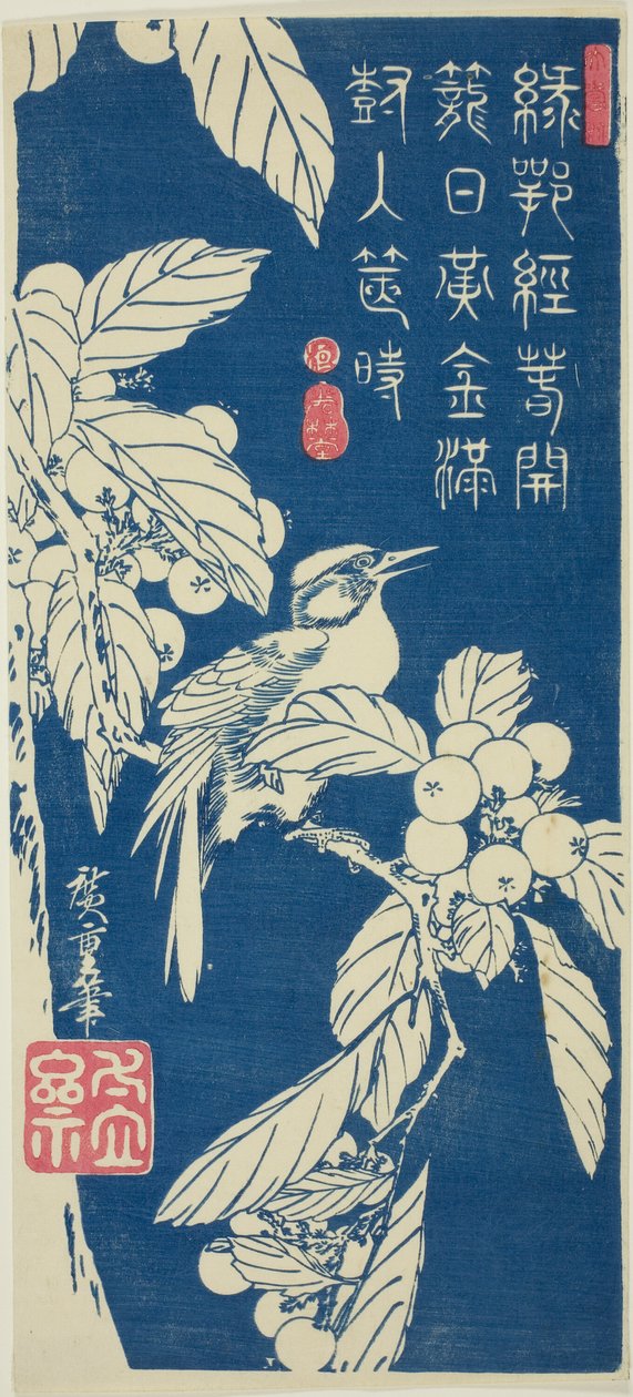 Loquat i ptak autorstwa Utagawa Hiroshige