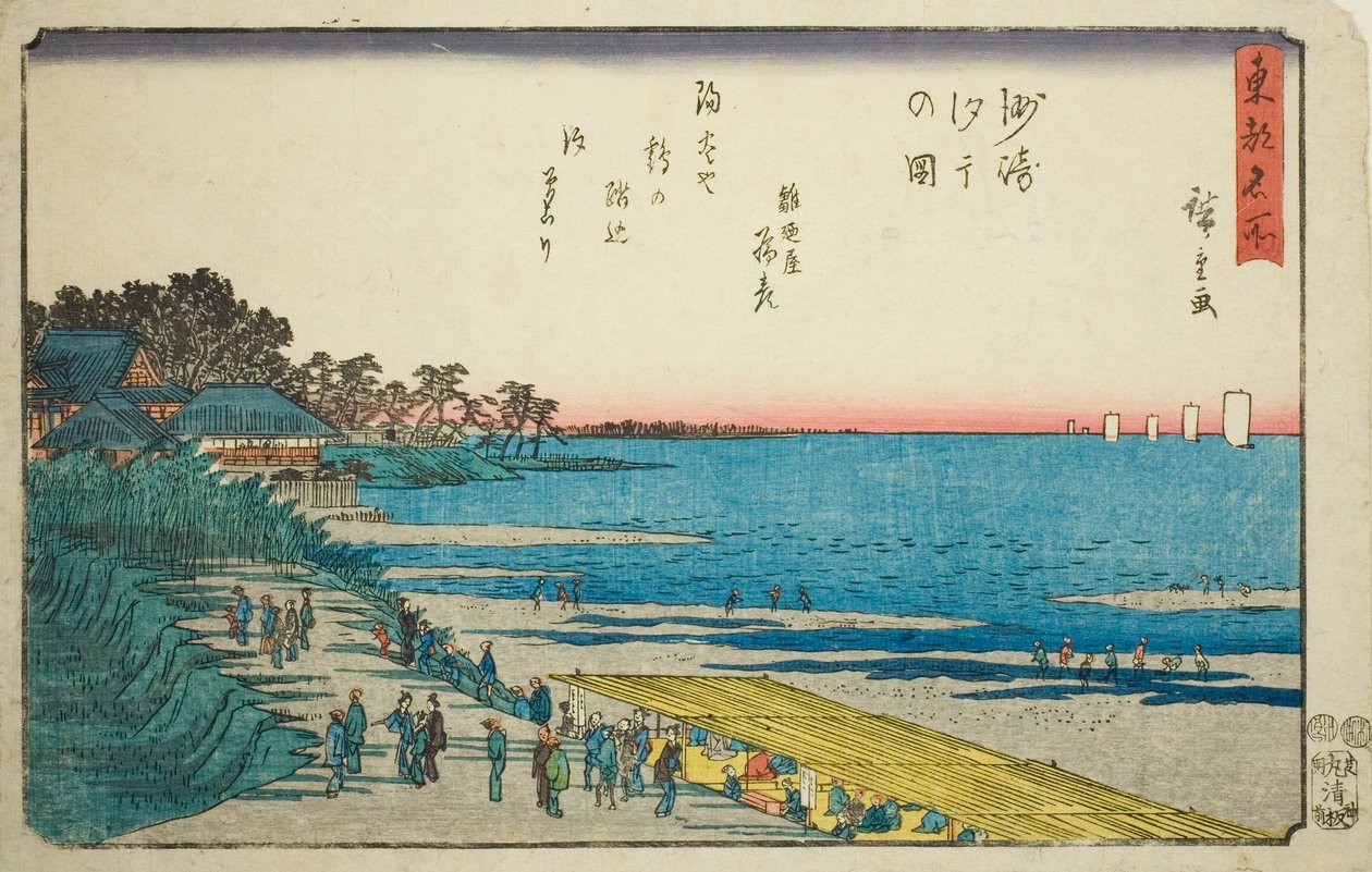 Odpływ w Susaki (Susaki shiohi no zu), z serii „Słynne miejsca we wschodniej stolicy (Toto meisho)” autorstwa Utagawa Hiroshige