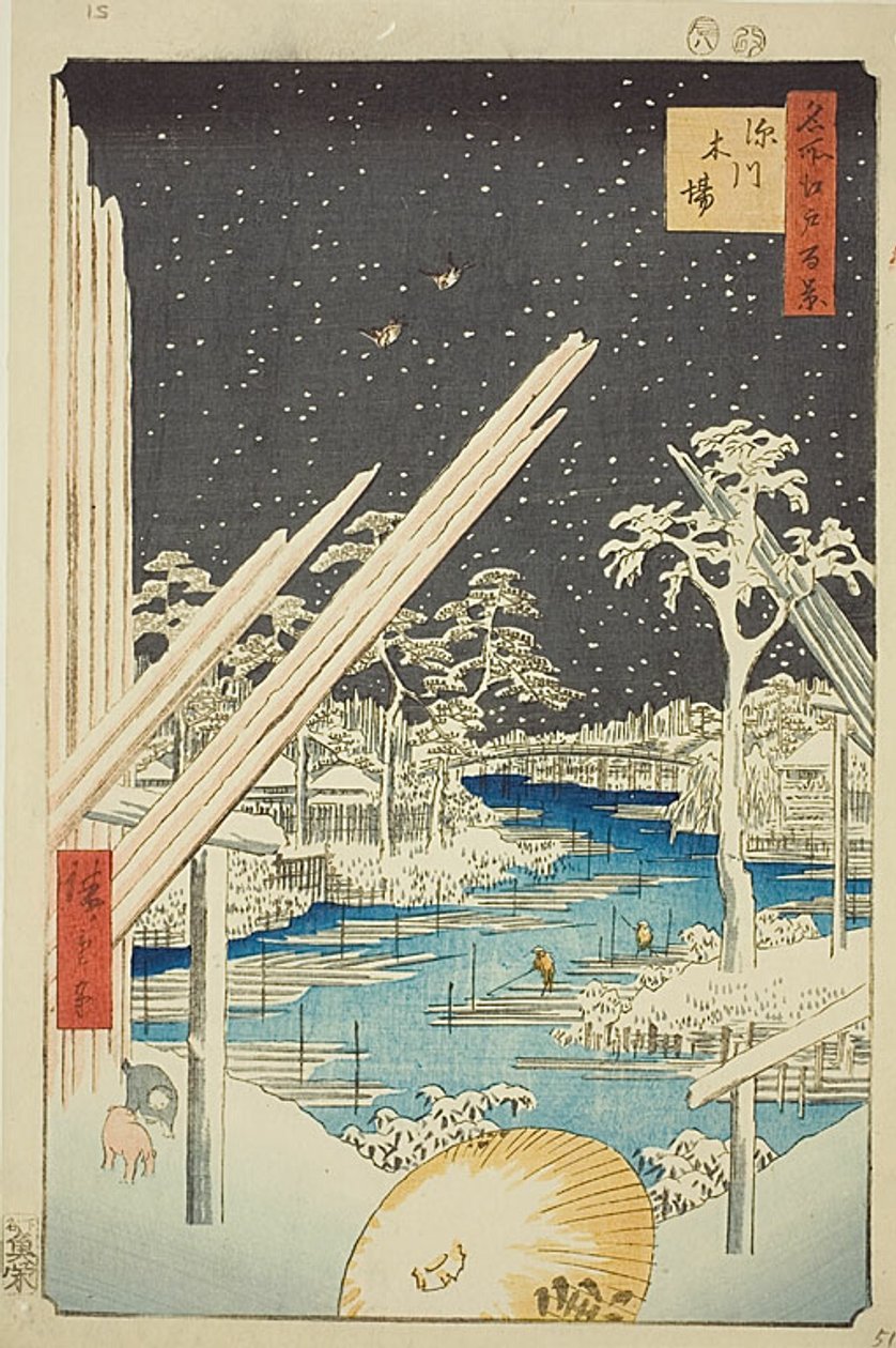 Tartaki w Fukagawa (Fukagawa kiba), z ciemnym niebem, nr 106 z serii "Sto słynnych widoków Edo (Meisho Edo hyakkei)". autorstwa Utagawa Hiroshige