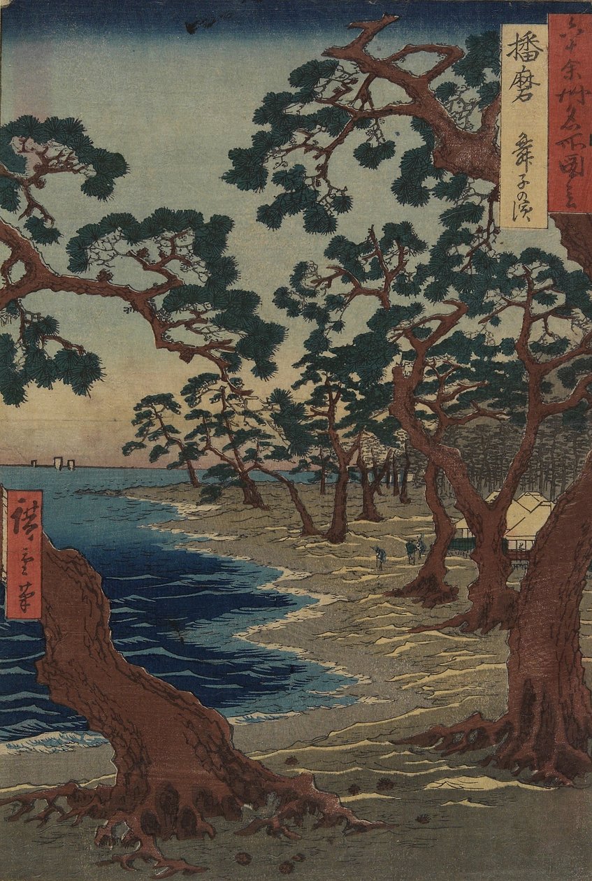 Plaża Maiko w prowincji Harima, grudzień 1854 r. autorstwa Utagawa Hiroshige