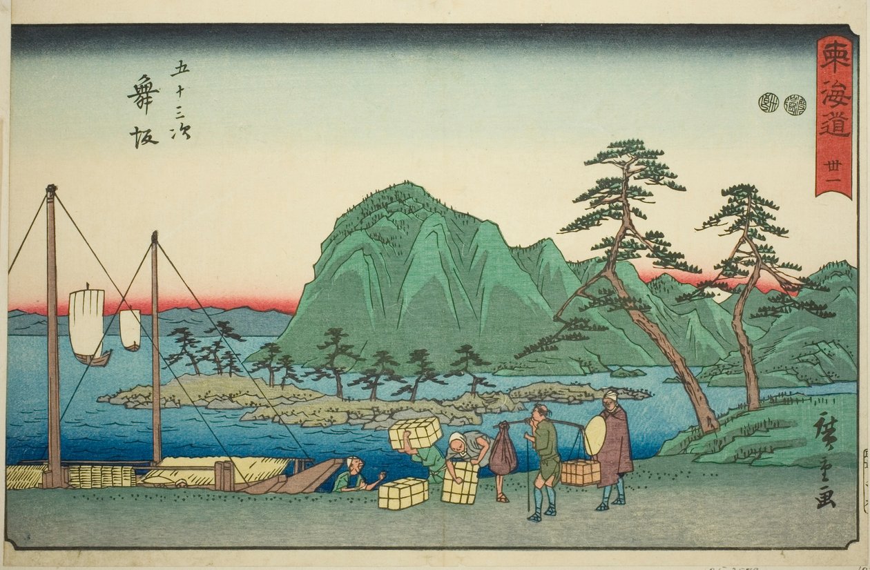 Maisaka — nie. 31, z serii „Pięćdziesiąt trzy stacje Tokaido (Tokaido gojusan tsugi),” znanej również jako Reisho Tokaido autorstwa Utagawa Hiroshige