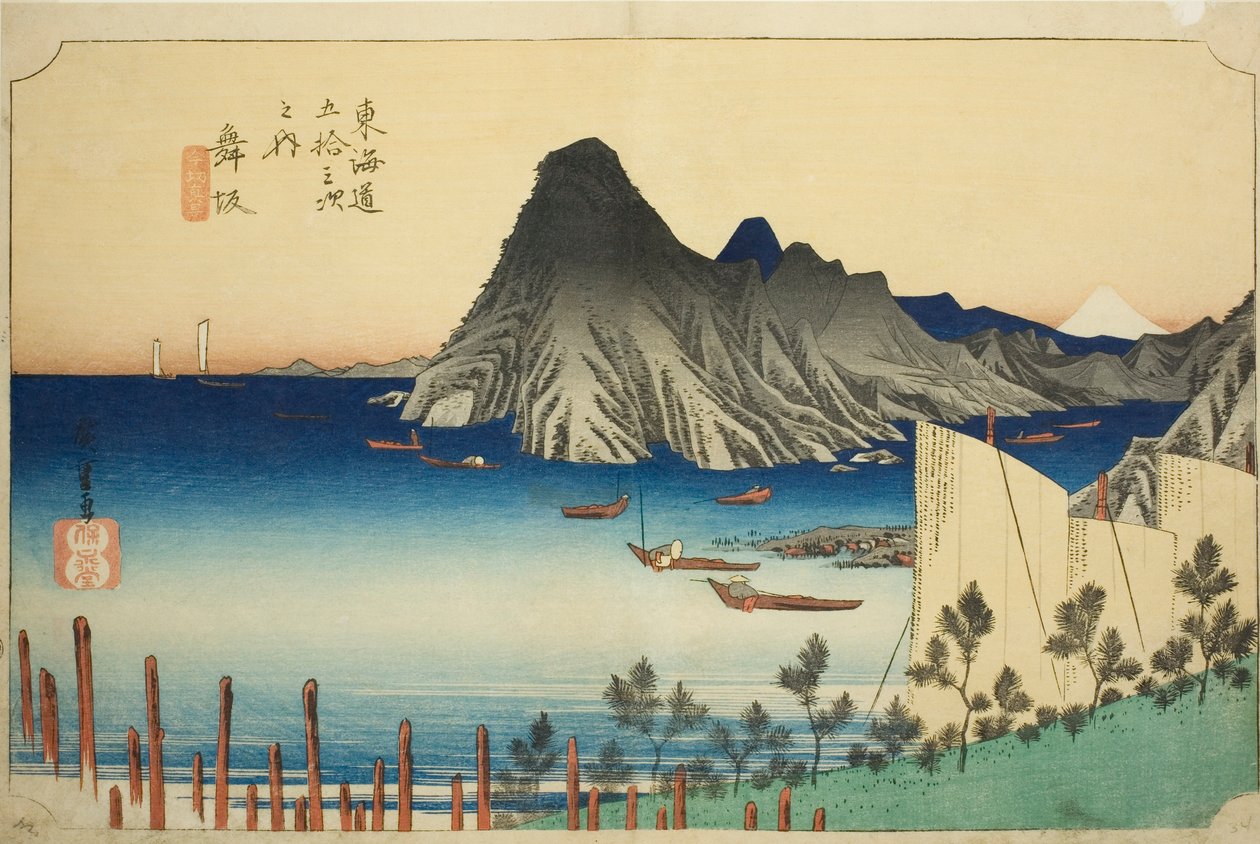 Maisaka: Widok Imagiri (Maisaka, Imagiri shinkei), z serii „Pięćdziesiąt trzy stacje Tokaido (Tokaido gojusan tsugi no uchi),” znany również jako Hoeido Tokaido autorstwa Utagawa Hiroshige
