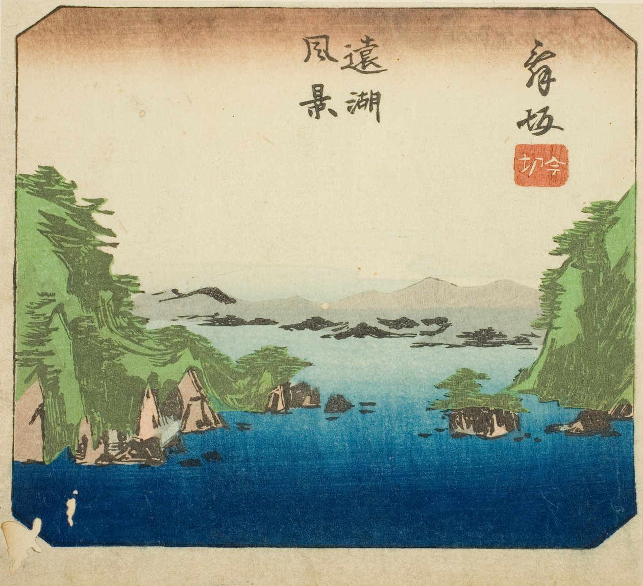 Maisaka, sekcja arkusza nr. 7 z serii "Wycinanki z drogi Tokaido (Tokaido harimaze zue)" autorstwa Utagawa Hiroshige