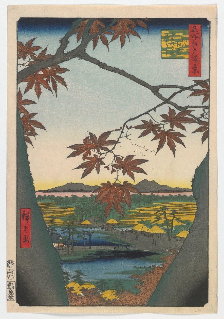 Drzewa klonowe w Mama, świątynia Tekona i połączony most, okres Edo, 1857 (kolorowa odbitka drzeworytnicza) autorstwa Utagawa Hiroshige
