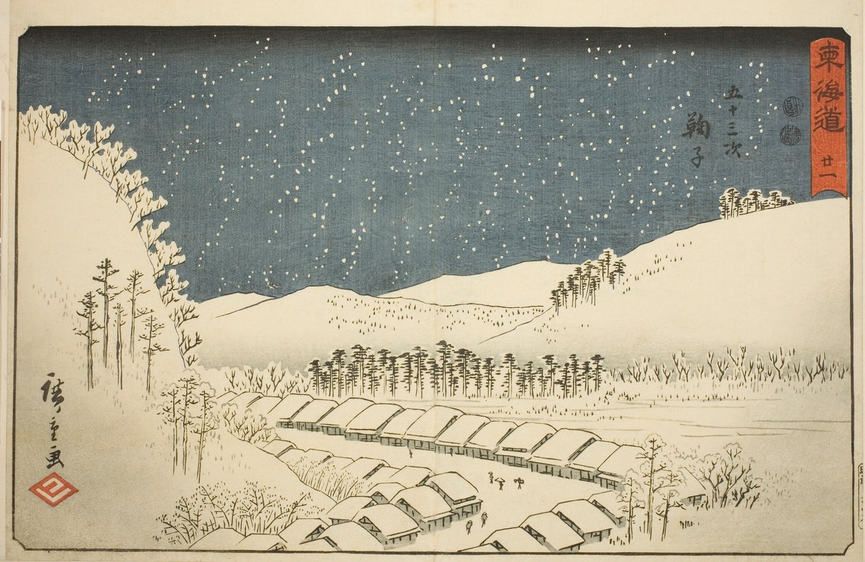 Mariko... Nie. 21, z serii „Pięćdziesiąt trzy stacje Tokaido (Tokaido gojusan tsugi),” znanego również jako Reisho Tokaido autorstwa Utagawa Hiroshige