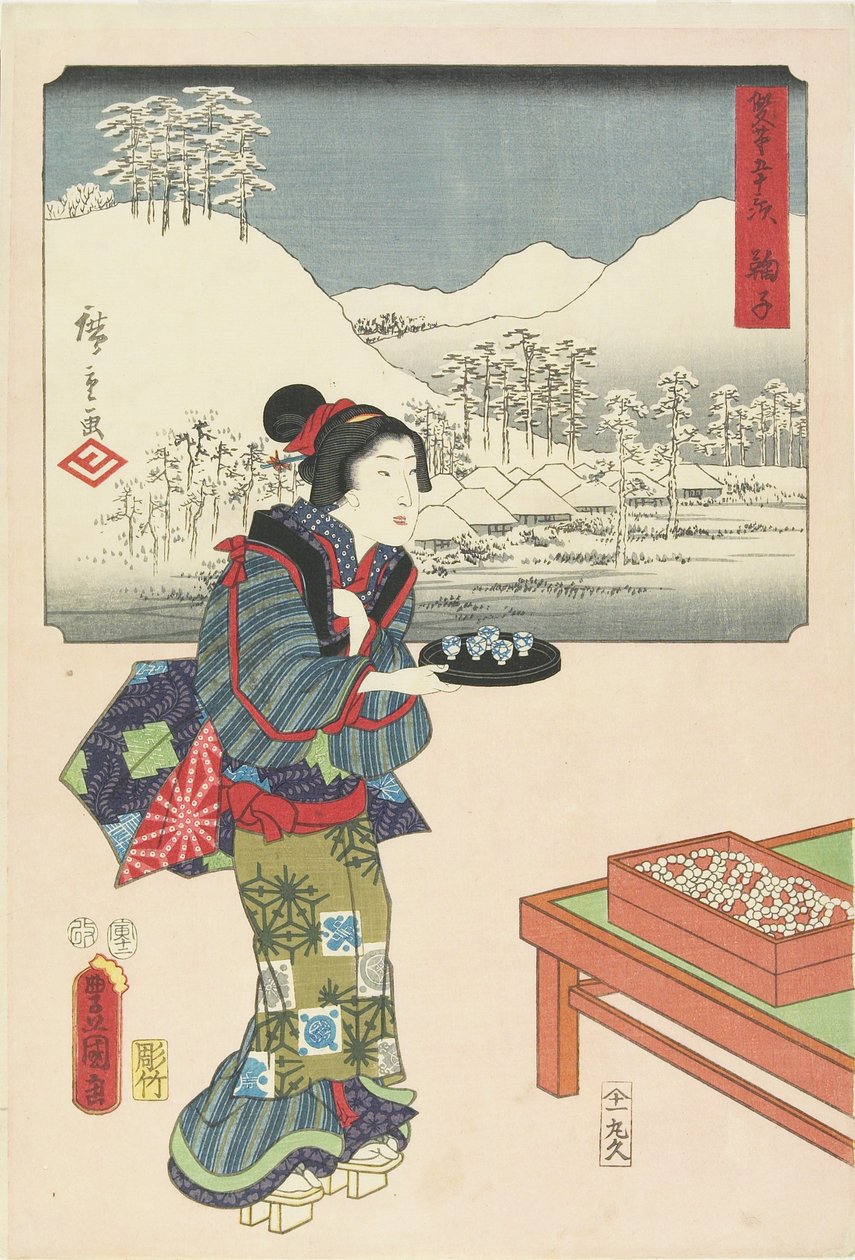 Mariko, 1 grudnia autorstwa Utagawa Hiroshige