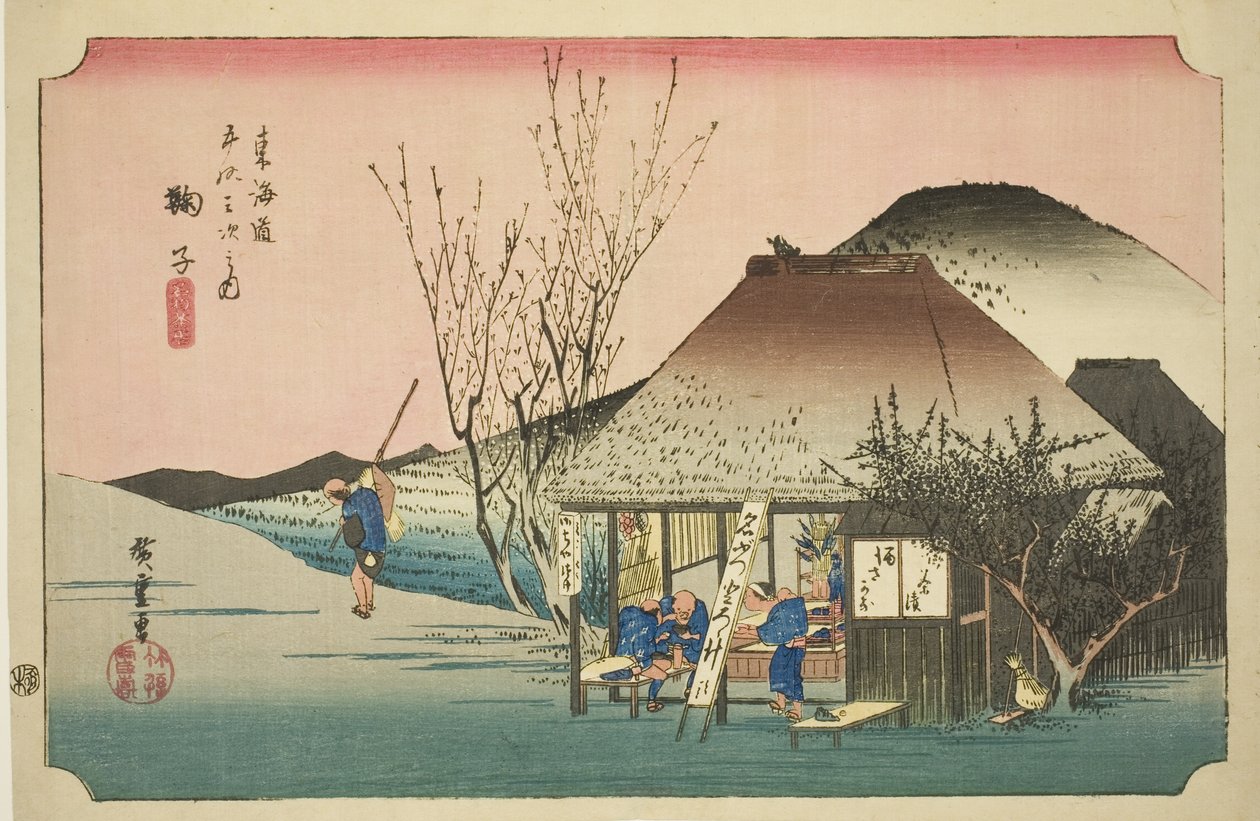 Mariko: Słynna herbaciarnia (Mariko, meibutsu chamise), z serii „Pięćdziesiąt trzy stacje na Tokaido Road (Tokaido gojusan tsugi no uchi),” znana również jako Hoeido Tokaido autorstwa Utagawa Hiroshige