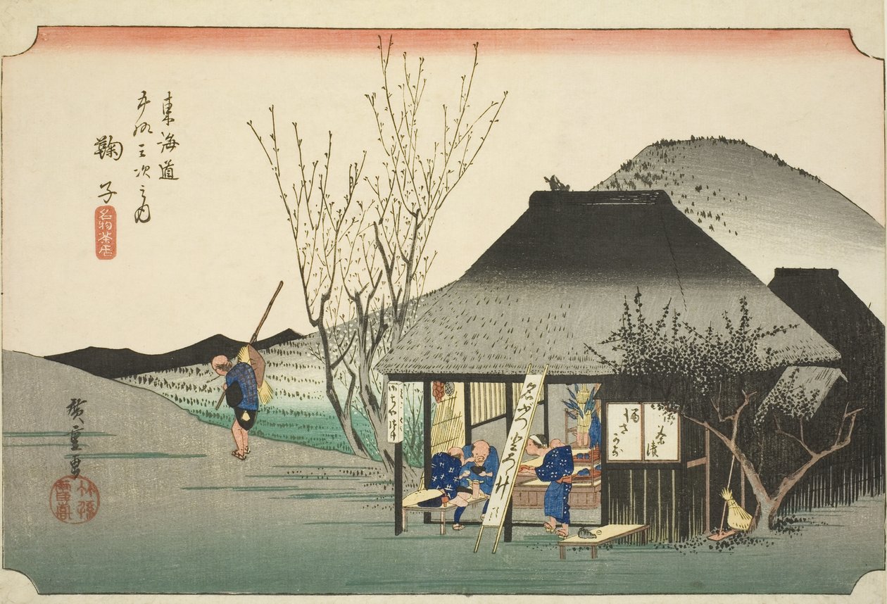 Mariko: Słynna herbaciarnia (Mariko, meibutsu chamise), z serii „Pięćdziesiąt trzy stacje na Tokaido Road (Tokaido gojusan tsugi no uchi),” znana również jako Hoeido Tokaido autorstwa Utagawa Hiroshige