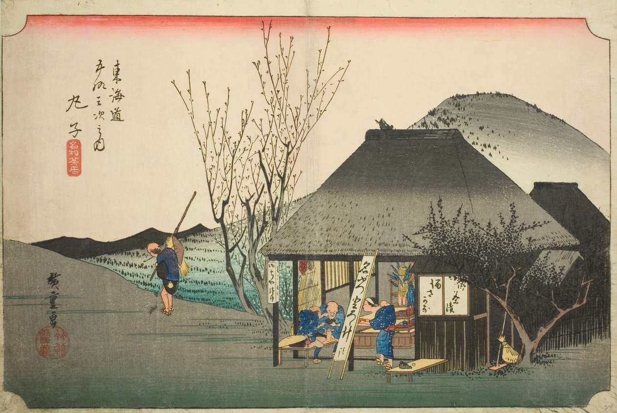 Mariko: Słynna herbaciarnia (Mariko, meibutsu chamise), z serii „Pięćdziesiąt trzy stacje na Tokaido Road (Tokaido gojusan tsugi no uchi),” znana również jako Hoeido Tokaido autorstwa Utagawa Hiroshige