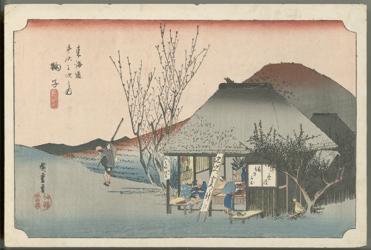 Słynny dom herbaciany w Mariko autorstwa Utagawa Hiroshige