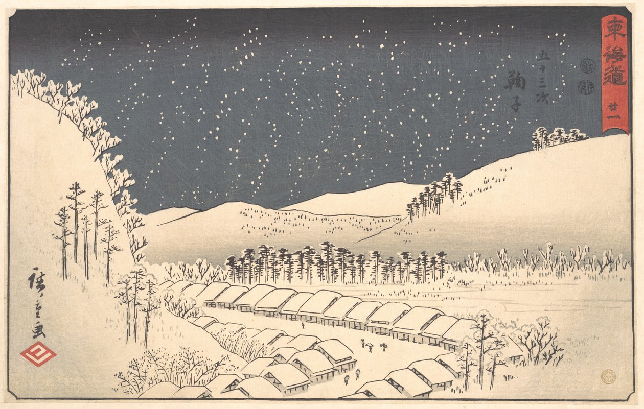 Mariko, z serii „Tokaidō” (znanej powszechnie jako „Reisho Tokaidō”) autorstwa Utagawa Hiroshige