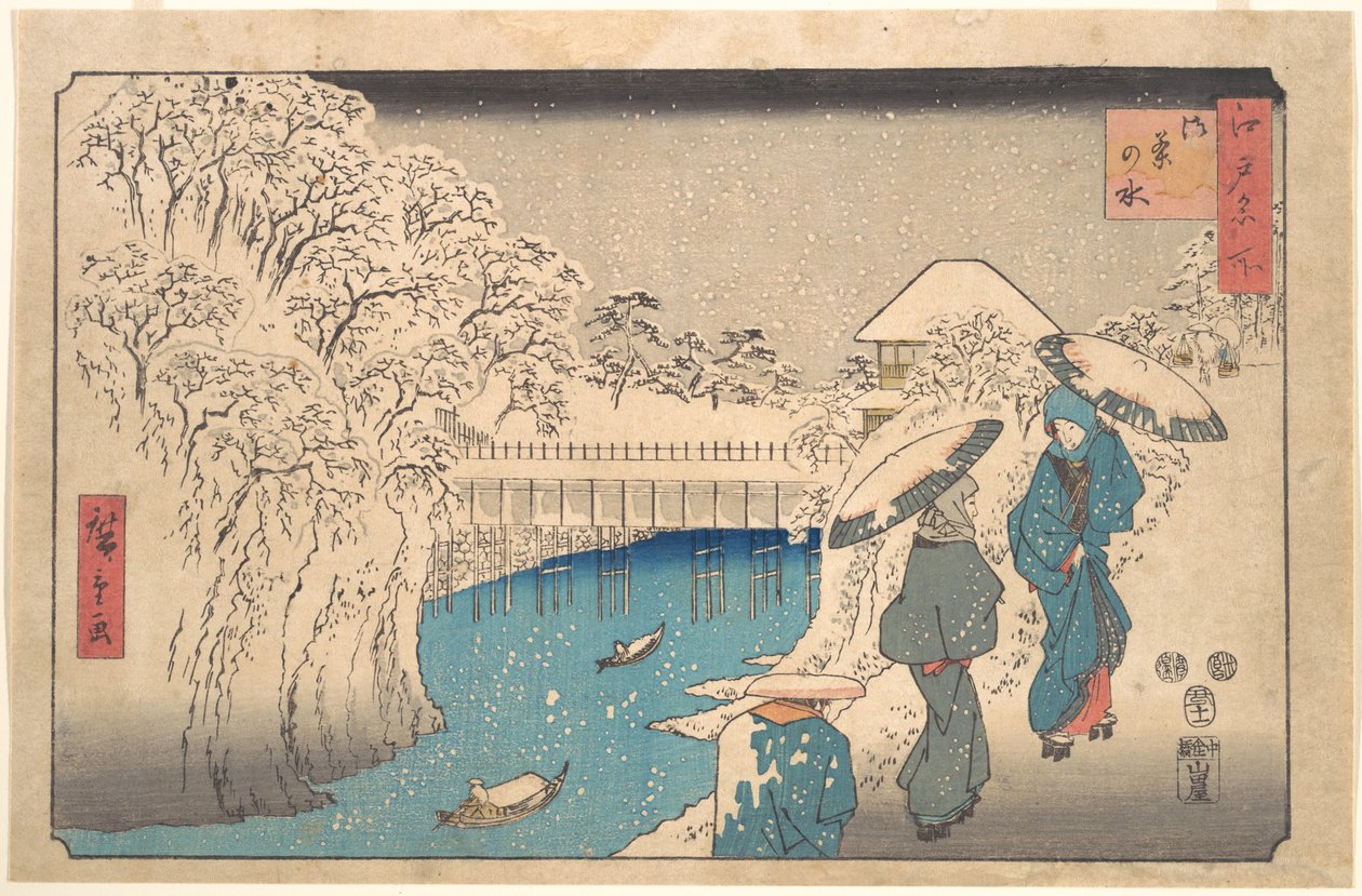 Meguro autorstwa Utagawa Hiroshige