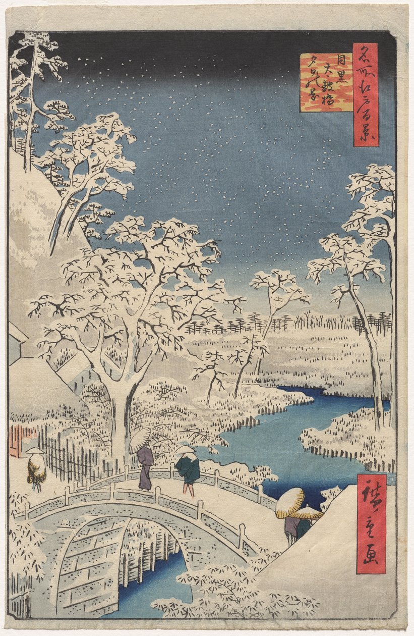 Obraz Twilight at the Drum Bridge w Meguro, z serii 100 widoków znanych miejsc w Edo autorstwa Utagawa Hiroshige
