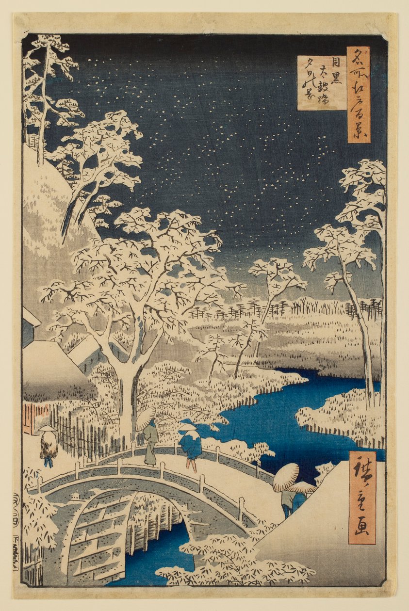 Bębenkowy most w Meguro i Wzgórze Zachodzącego Słońca, z serii „Sto słynnych widoków Edo” autorstwa Utagawa Hiroshige