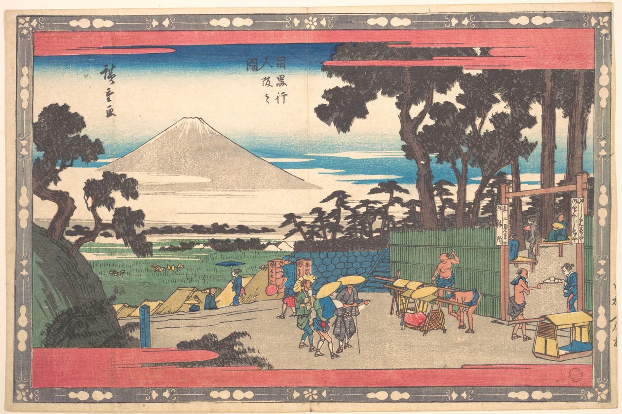 Meguro Gionin Zaka autorstwa Utagawa Hiroshige