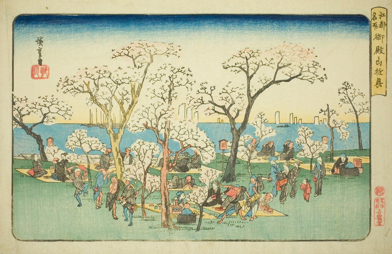 Zabawa w Goten Hill (Gotenyama yukyo), z serii „Słynne miejsca w Edo (Koto meisho)” autorstwa Utagawa Hiroshige