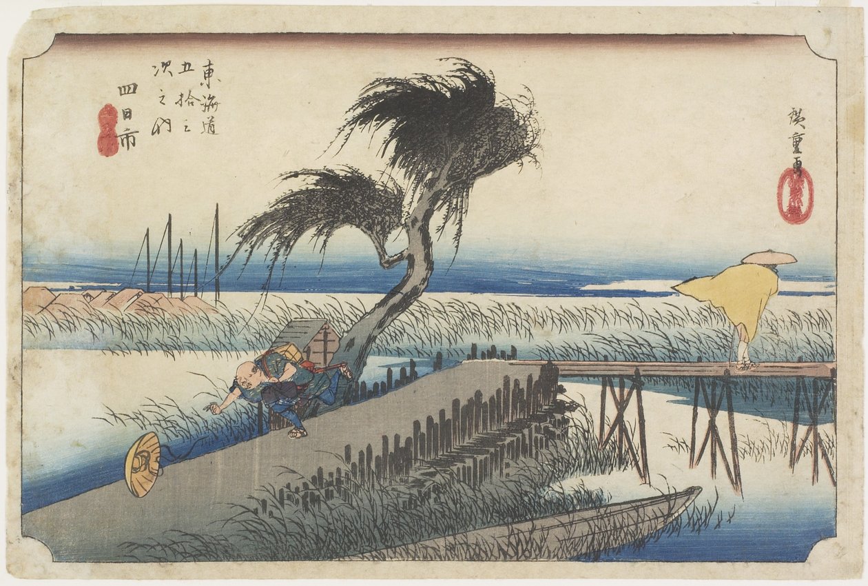 Widoczny wer., Yokkaichi, ok. 1833 autorstwa Utagawa Hiroshige