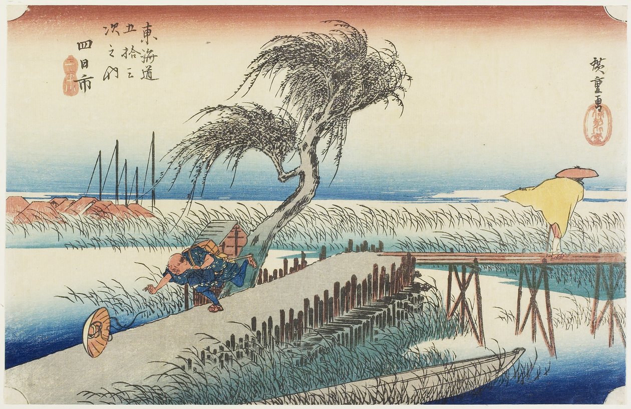 Widoczny wer., Yokkaichi, ok. 1833 autorstwa Utagawa Hiroshige