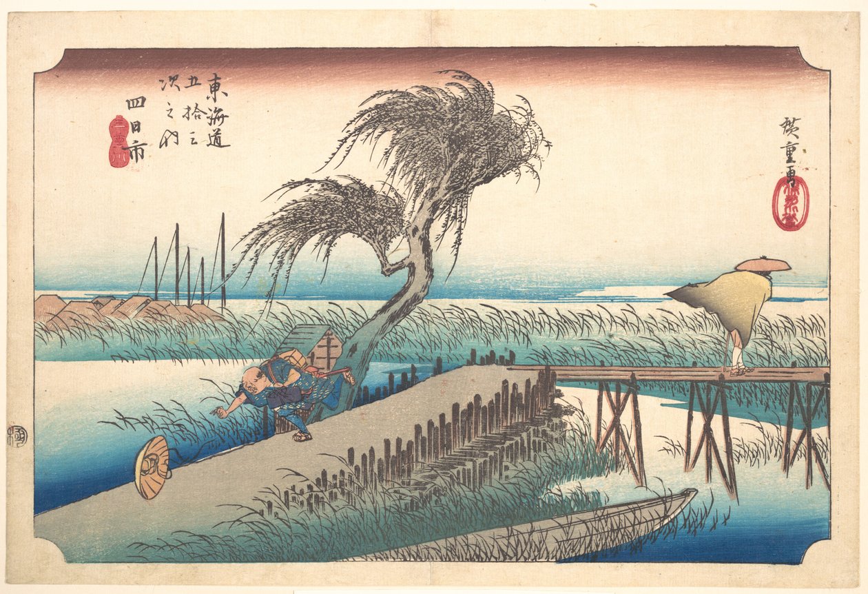 Rzeka Mie w Yokkaichi autorstwa Utagawa Hiroshige