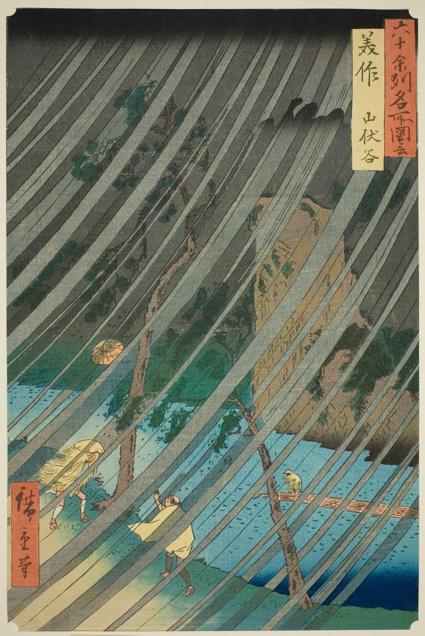 Mimasa Pro: Yamabushi waahee y (Mimasako, Yamabushidani), z serialu telewizyjnego ” autorstwa Utagawa Hiroshige