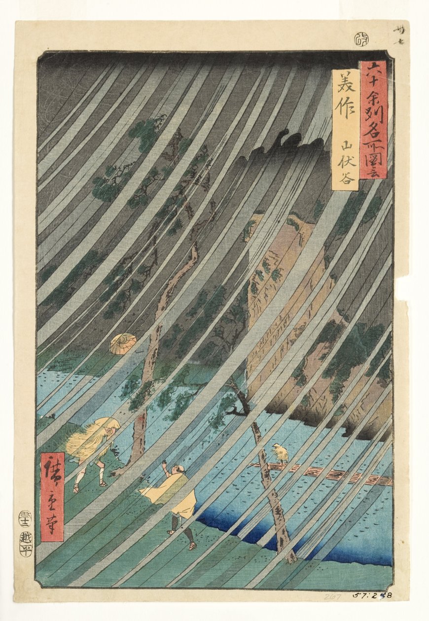 Prowincja Mimasaka, Yamabushi Valley, 1853 (drzew) autorstwa Utagawa Hiroshige