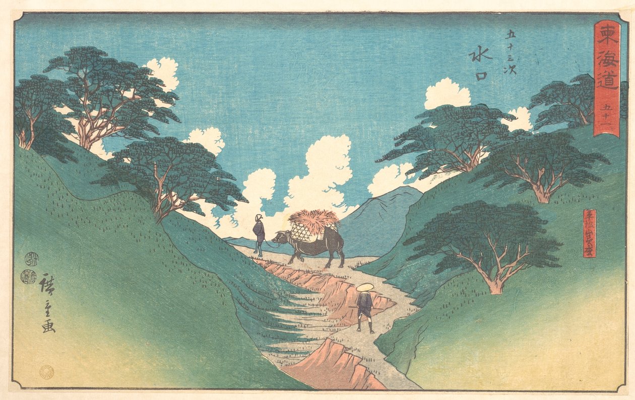 Minaguchi autorstwa Utagawa Hiroshige