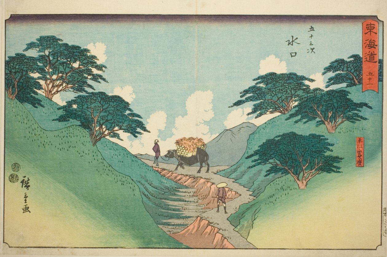 Minakuchi: Piękne sosny na górze Hiramatsu (Minakuchi, Hiramatsuyama bisho) – nr 51, z serii „Pięćdziesiąt trzy stacje Tokaido (Tokaido gojusan tsugi),” znanej również jako Reisho Tokaido autorstwa Utagawa Hiroshige
