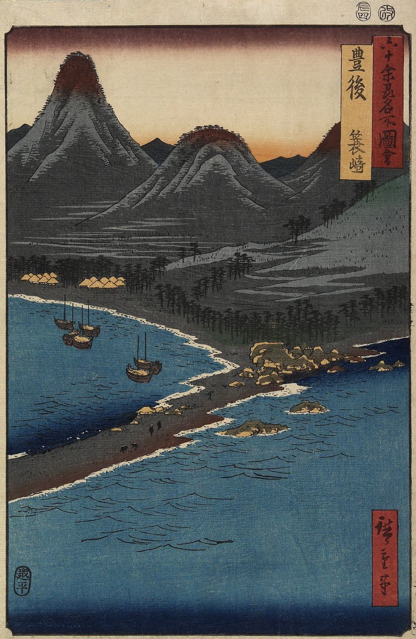 Plaża Minosaki, prowincja Bungo, kwiecień 1856 r. autorstwa Utagawa Hiroshige