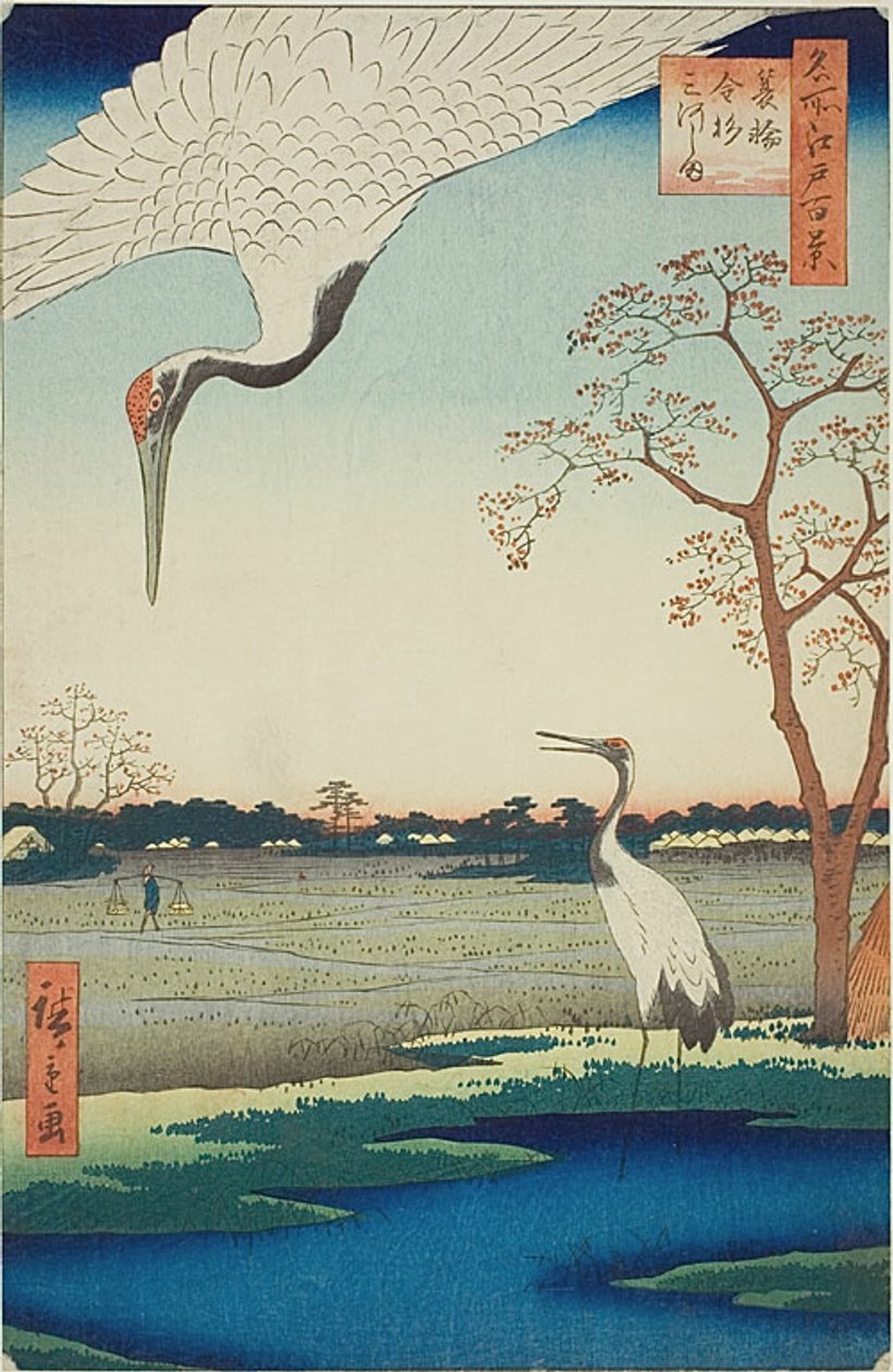 Minowa, Kanasugi, Mikawashima, nr 102 z serii "Sto słynnych widoków Edo (Meisho Edo hyakkei)". autorstwa Utagawa Hiroshige