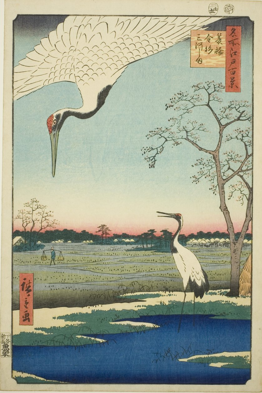 Minowa, Kanasugi, Mikawashima, z serialu autorstwa Utagawa Hiroshige