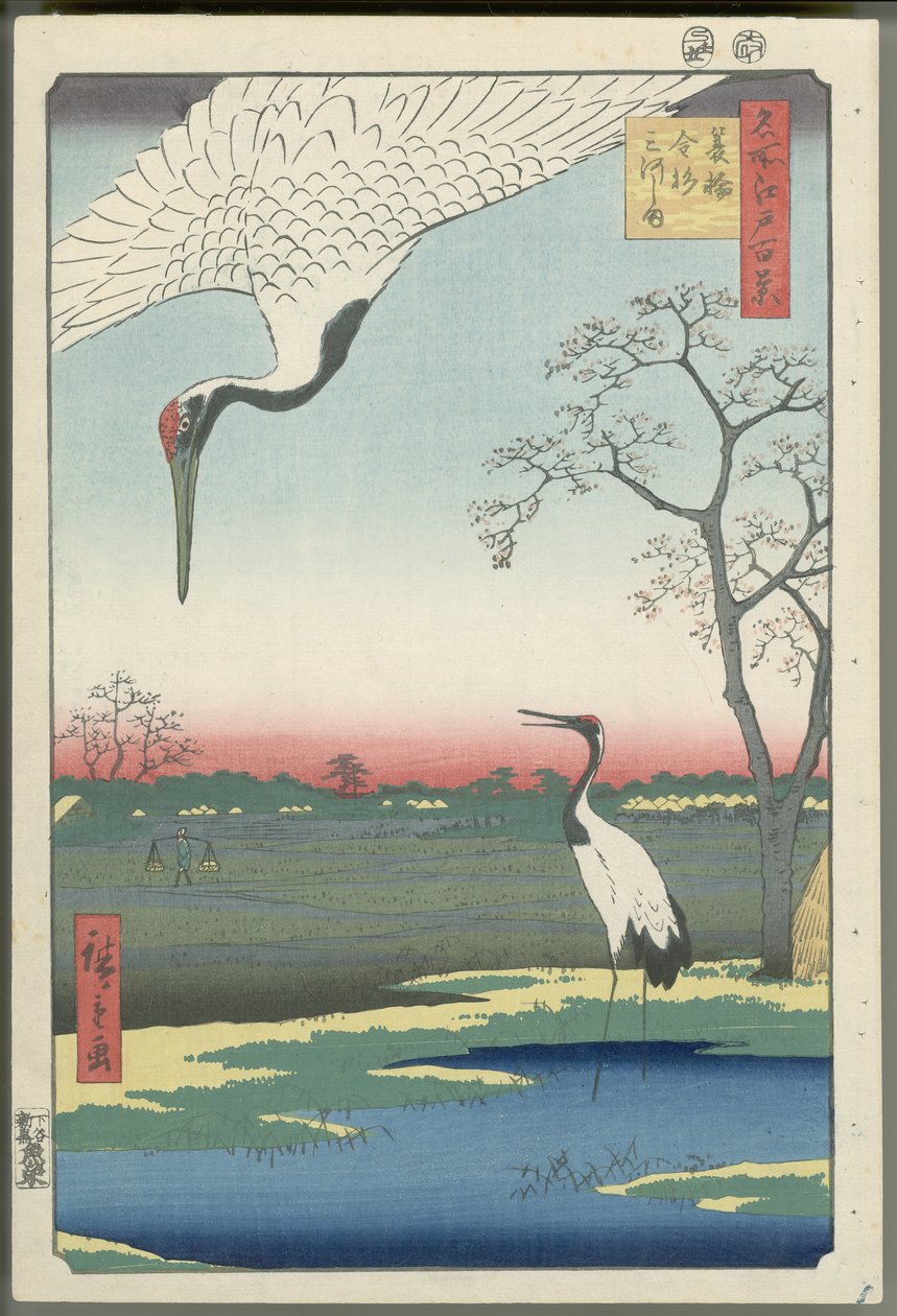 Minowa, Kanasugi i Mikawashima autorstwa Utagawa Hiroshige