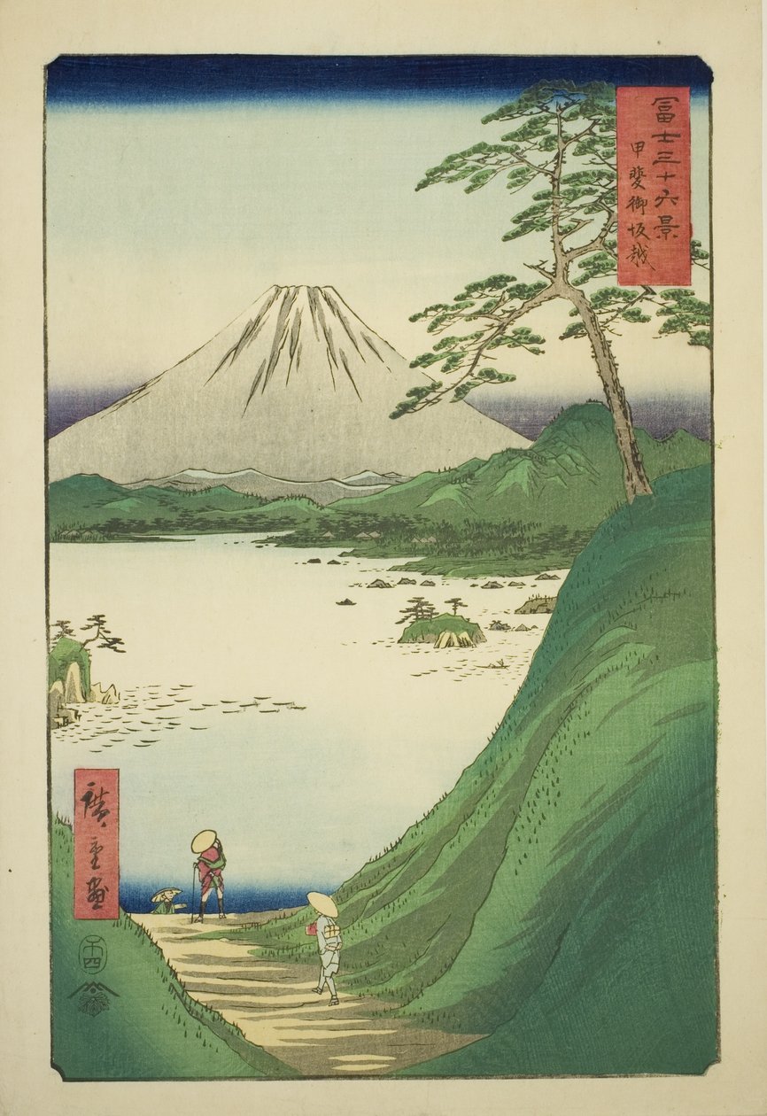 Misaka Pass in Kai Province (Kai Misakagoe), from the series "Thirty-six Views of Mount Fuji (Fuji sanjurokkei)" autorstwa Utagawa Hiroshige