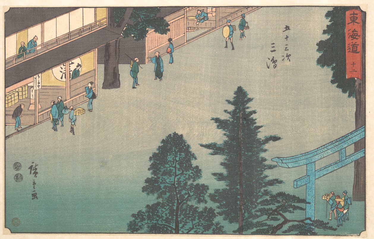 Mishima autorstwa Utagawa Hiroshige