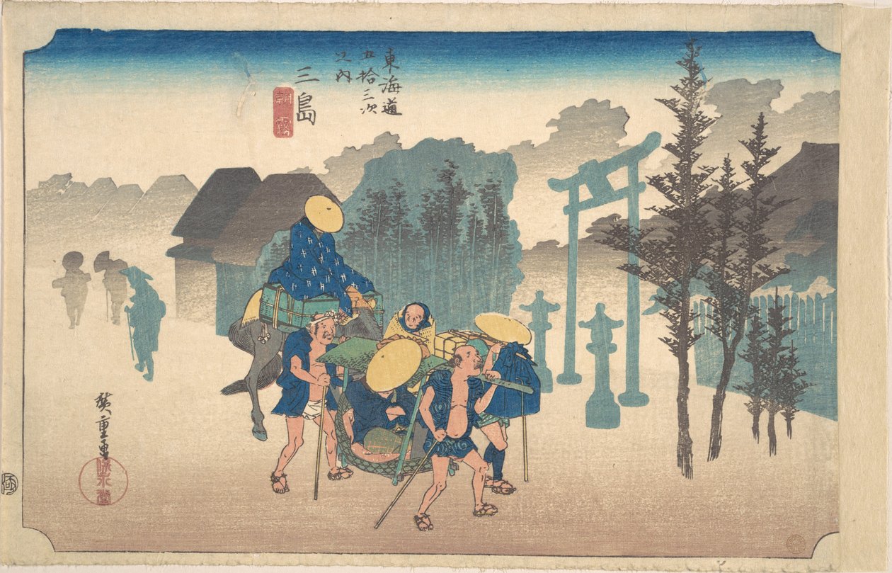 Mishima, Asa Kiri autorstwa Utagawa Hiroshige