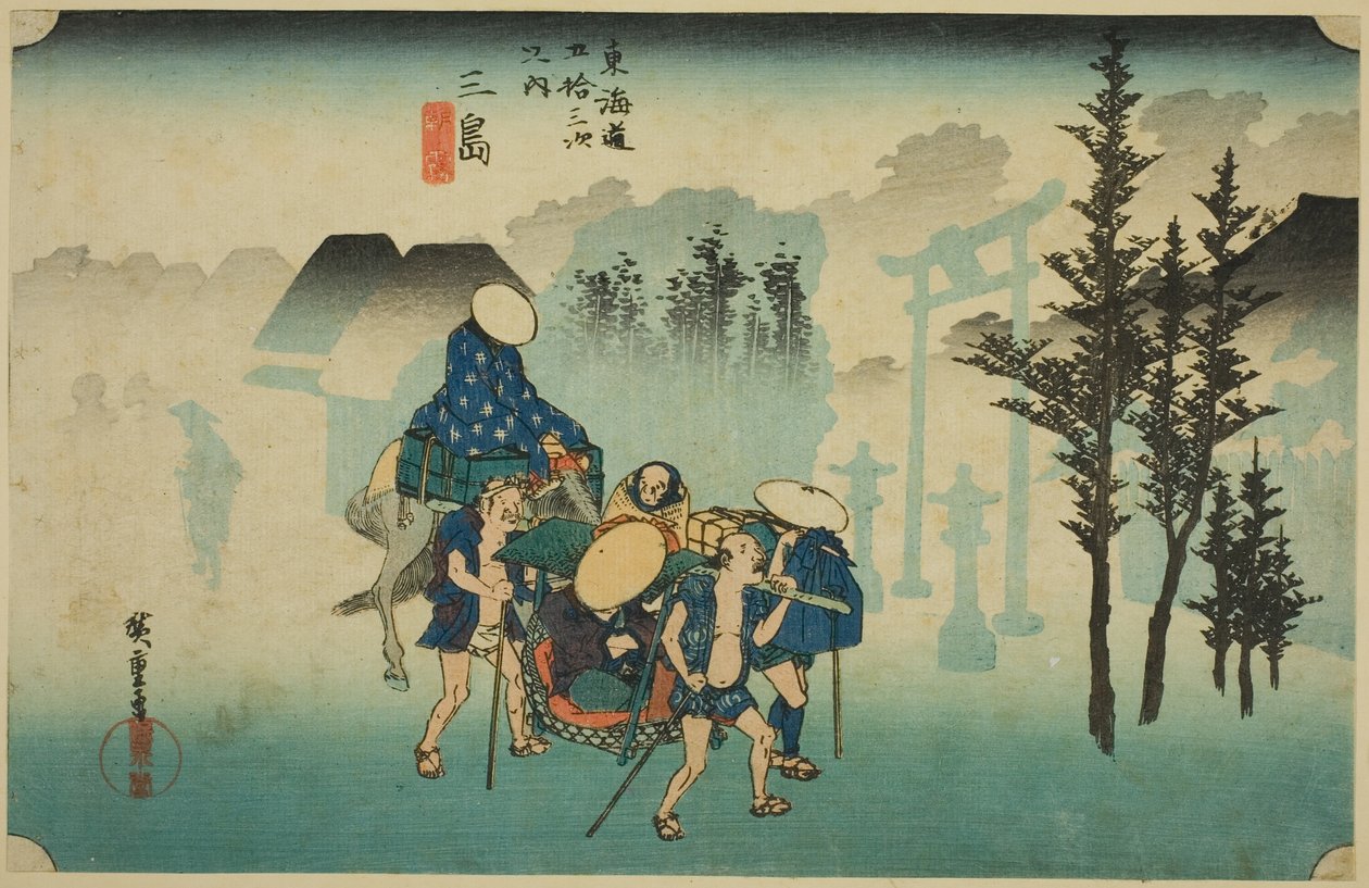 Mishima: Poranna Mgła (Mishima, asagiri), z serii „Pięćdziesiąt trzy stacje drogi Tokaido (Tokaido gojusan tsugi no uchi),” znanej również jako Hoeido Tokaido autorstwa Utagawa Hiroshige