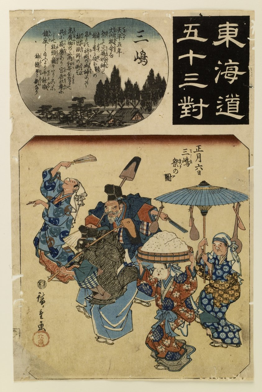Parada festiwalu Mishima (6 stycznia) autorstwa Utagawa Hiroshige